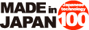 MADE in JAPAN 100 / メイドインジャパン（百）